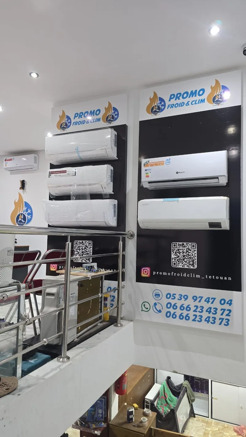 Promo froid & clim à Tétouan — photo 1