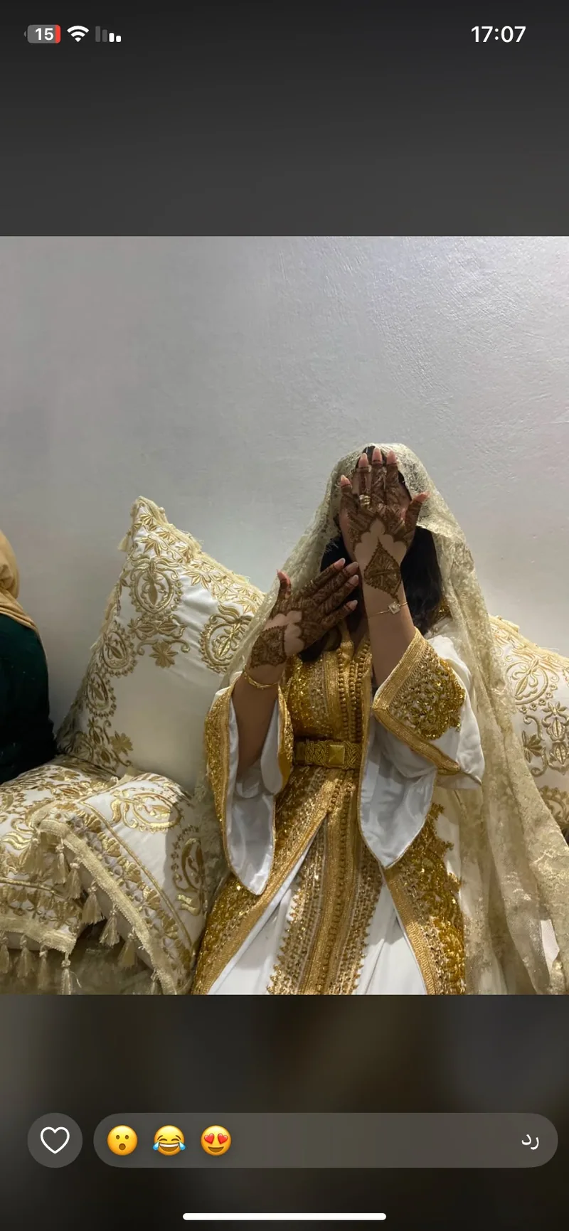 Nakacha Henna à Tanger - Motifs Mariée & Soirées à Tanger — photo 19