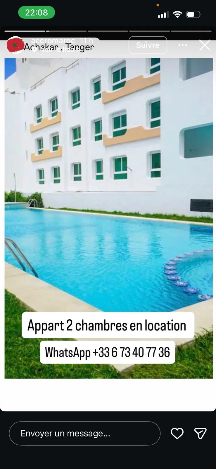 Bel appartement en résidence avec piscine à Tanger — photo 1