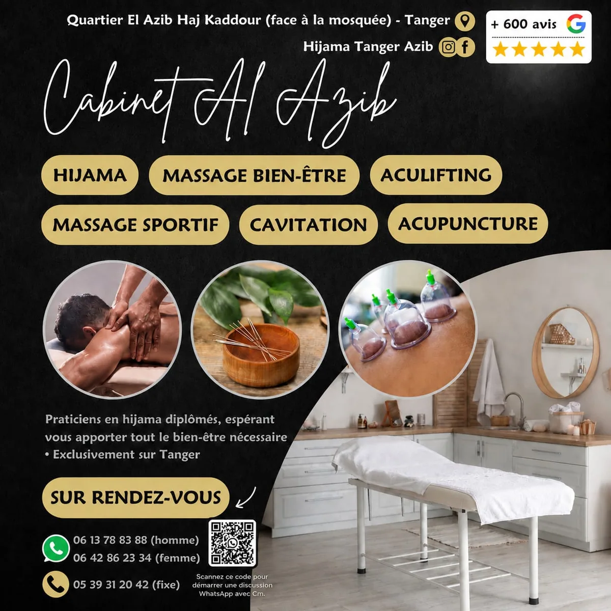 Hijama Tanger cabinet al azib à Tanger — photo 1