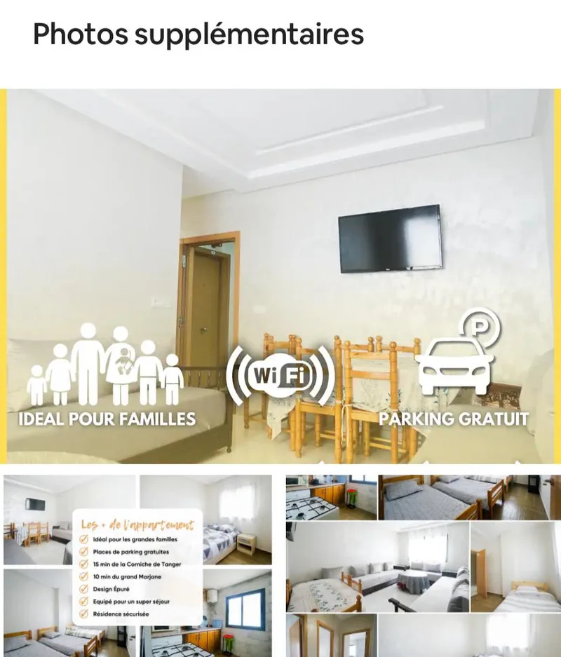 Appartement familial à Tanger — photo 12