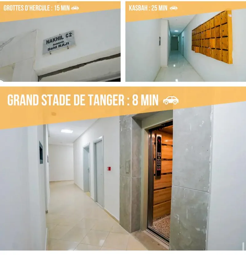 Appartement familial à Tanger — photo 14