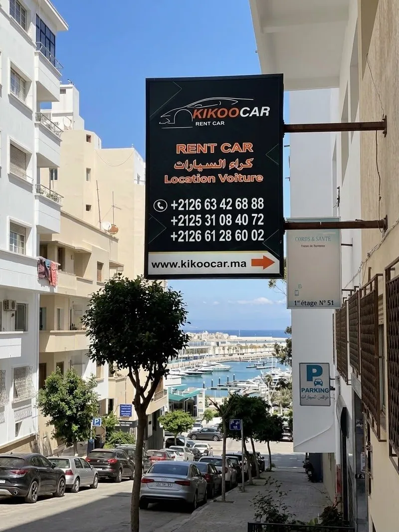 Kikoo car à Tanger — photo 3