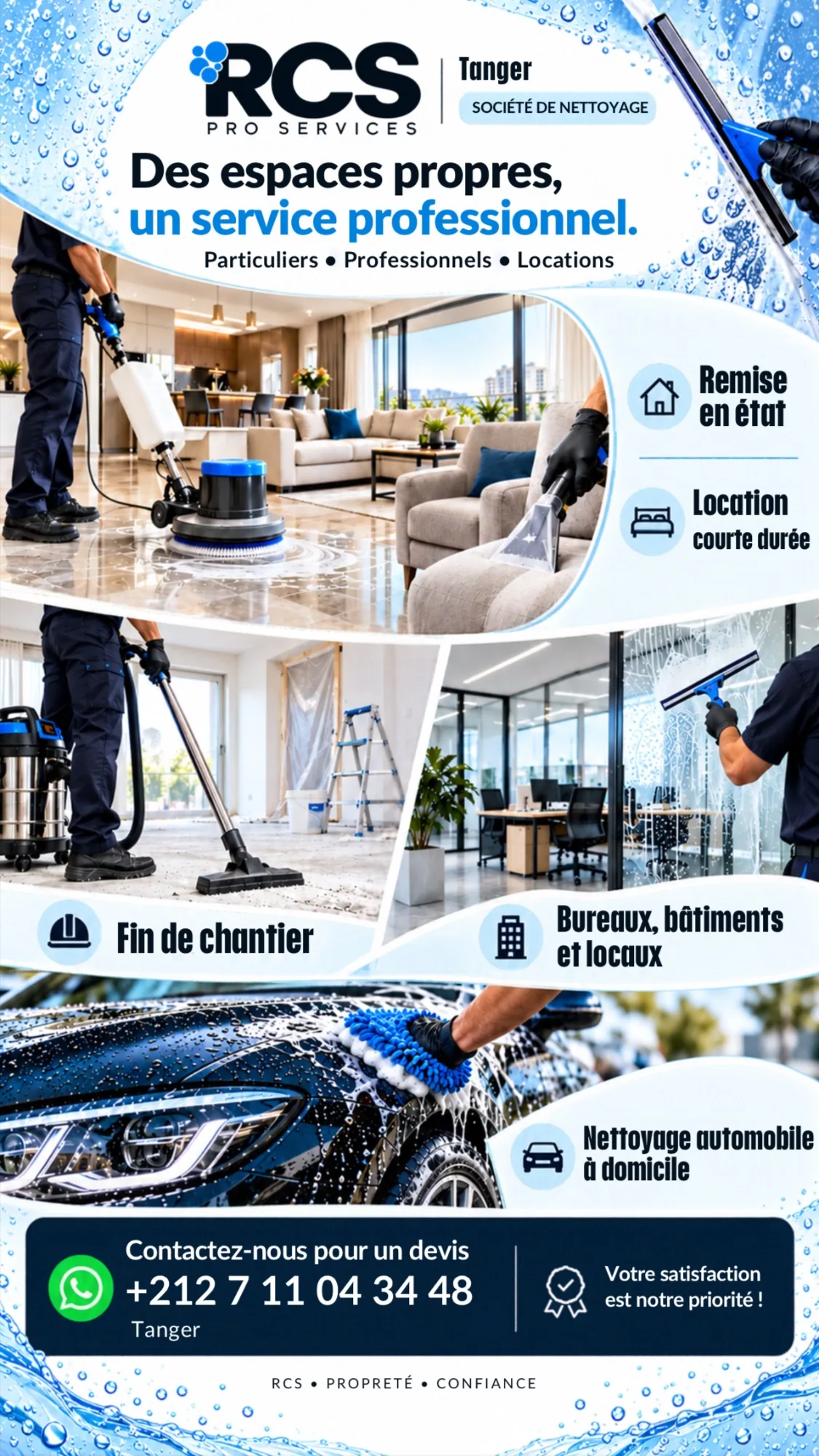 RCS PRO SERVICE à Tanger — photo 1
