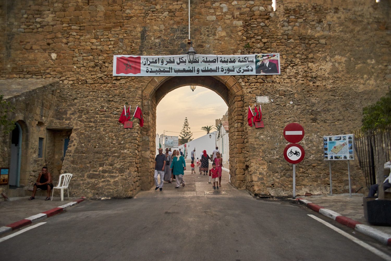 La médina fortifiée