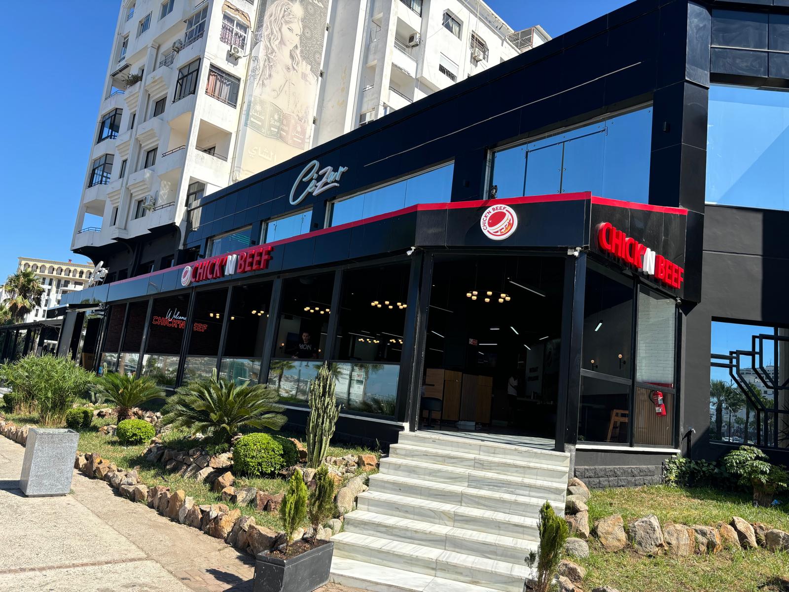 WhatsApp Image 2024-08-30 at 20.09.30