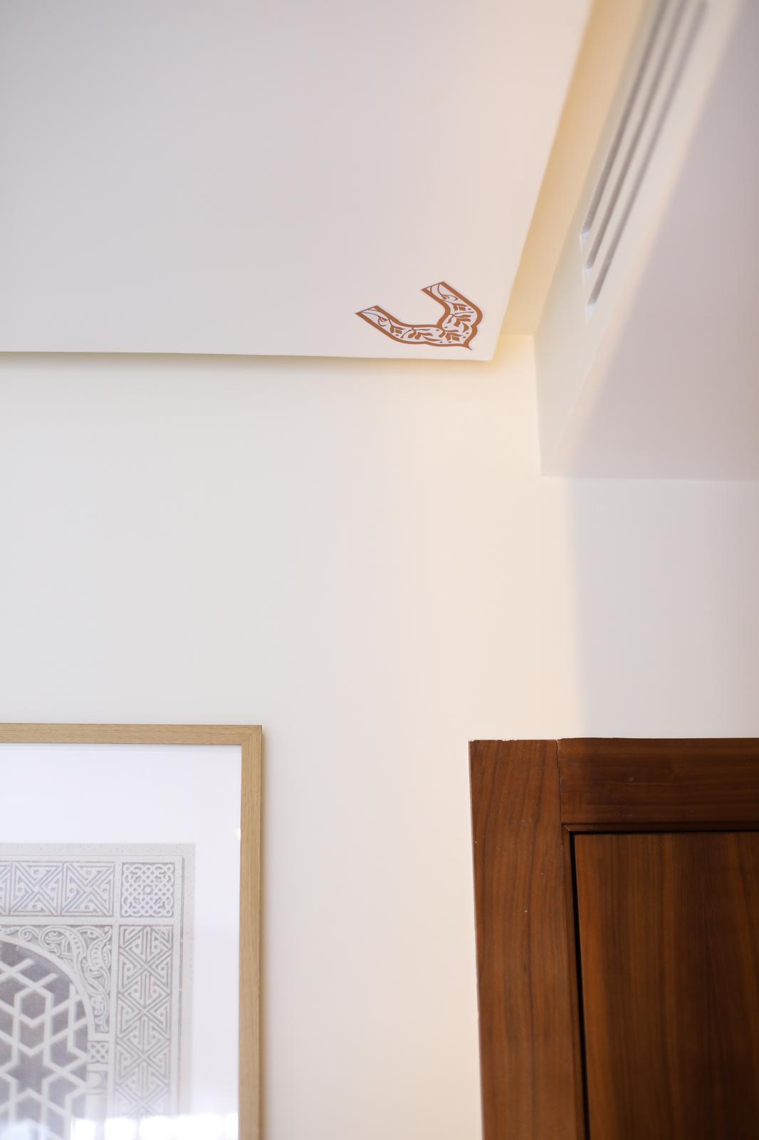 WhatsApp Image 2026-04-15 at 17.40.33-20